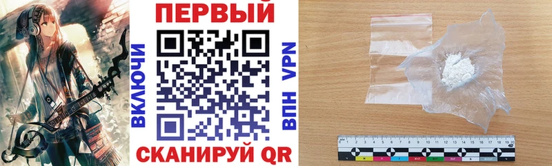 купить  цена  Хотьково  Amphetamine VHQ 
