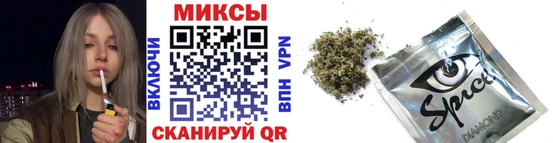 БУТИРАТ бутик  купить наркотик  Хотьково 
