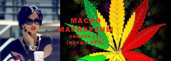 мет Арсеньев