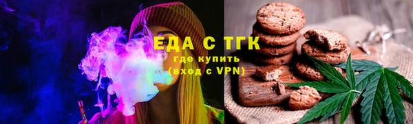 кокаин VHQ Аркадак