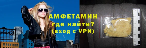 кокаин VHQ Аркадак