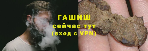 кокаин VHQ Аркадак