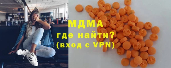 мет Арсеньев