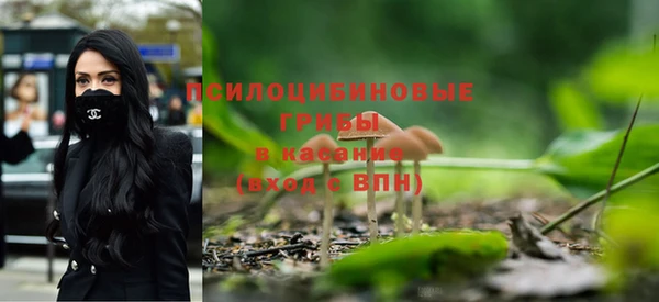 мефедрон мука Снежинск