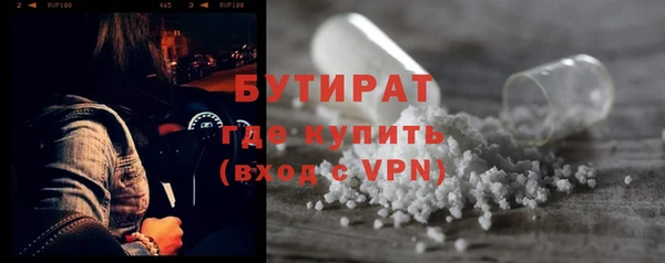 кокаин VHQ Аркадак