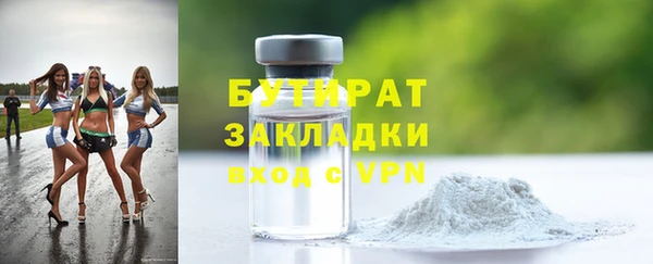 кокаин VHQ Аркадак