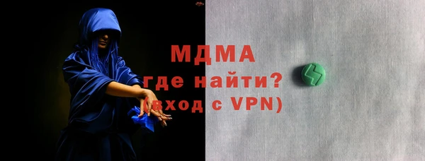 кокаин VHQ Аркадак