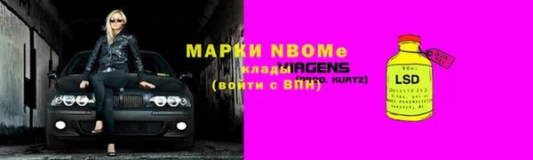 кокаин VHQ Аркадак