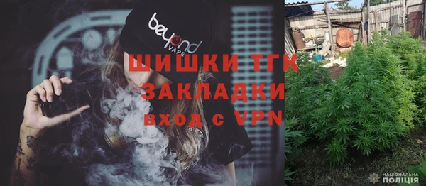 кокаин VHQ Аркадак