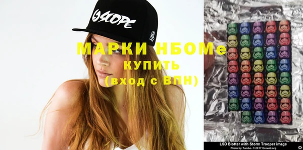 кокаин VHQ Аркадак
