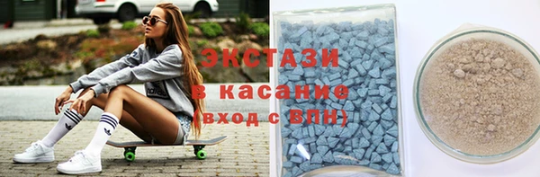 мет Арсеньев