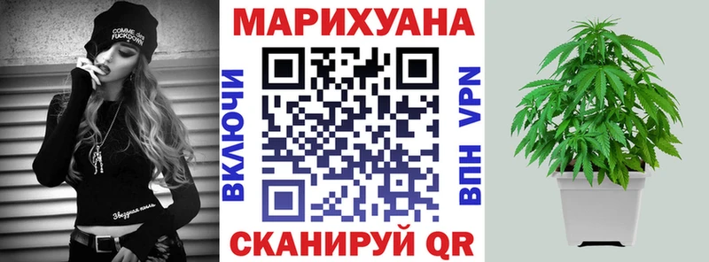 Шишки марихуана индика  как найти закладки  Хотьково 
